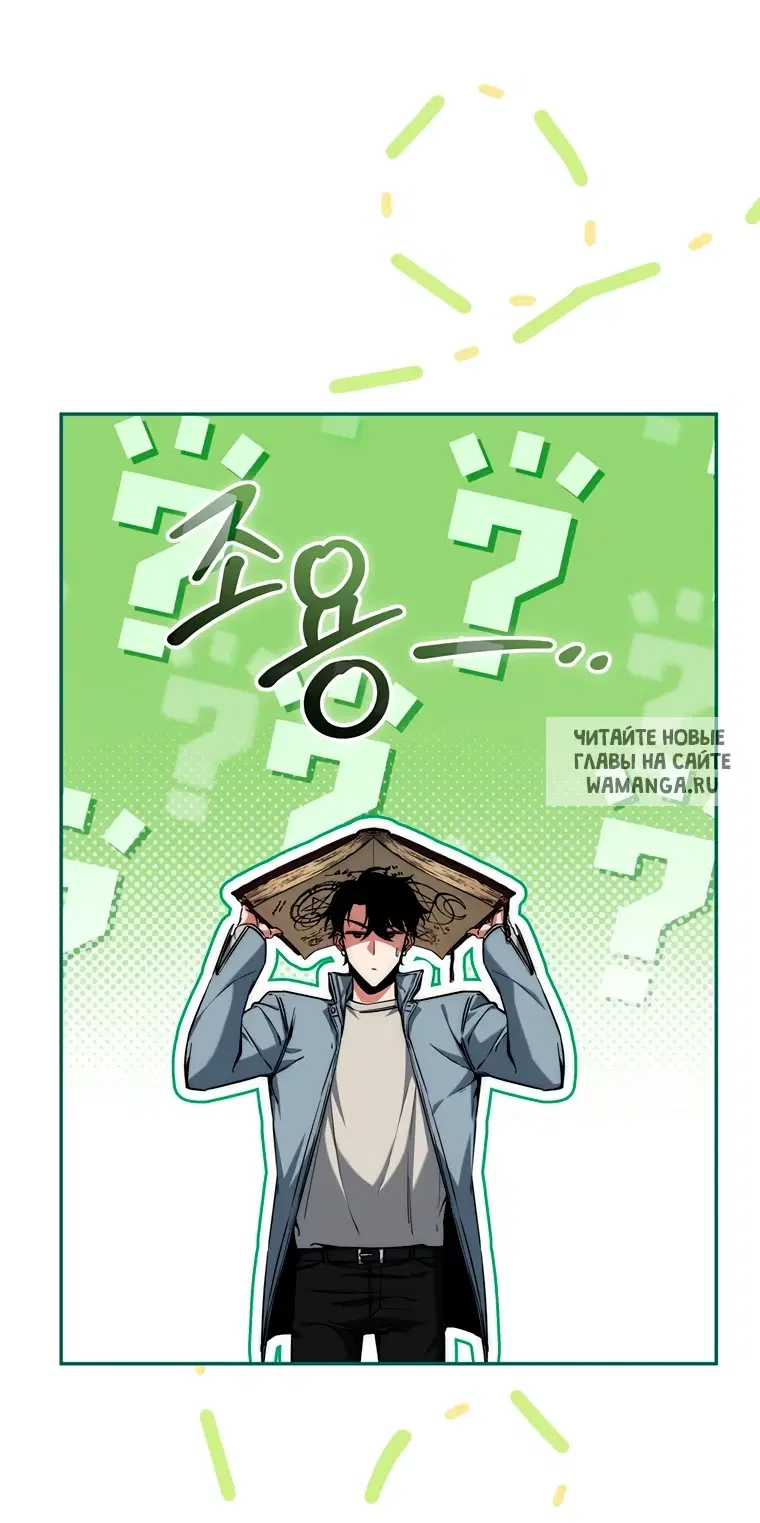 Page 58.000