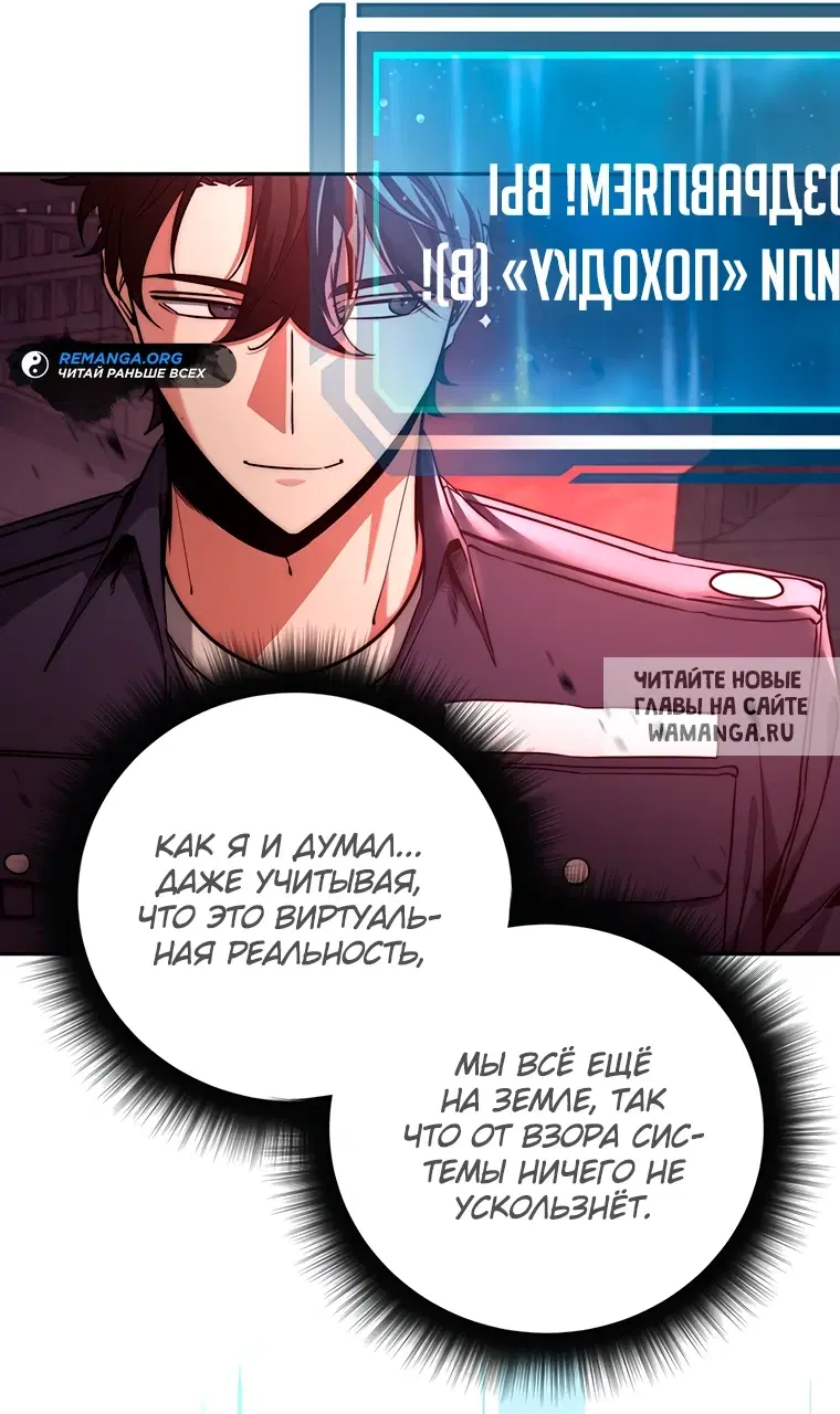 Page 58.000