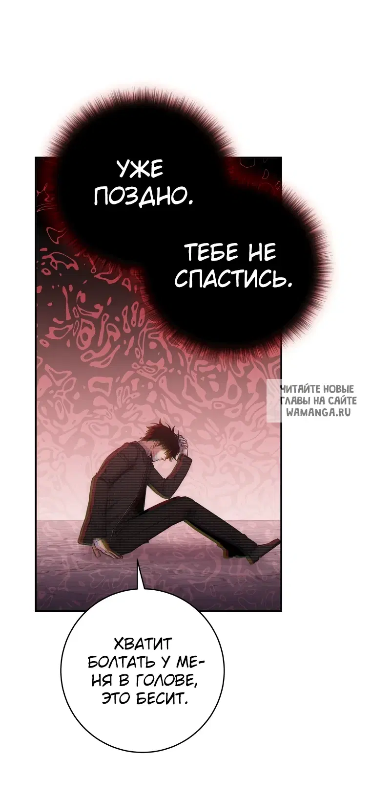 Page 58.000