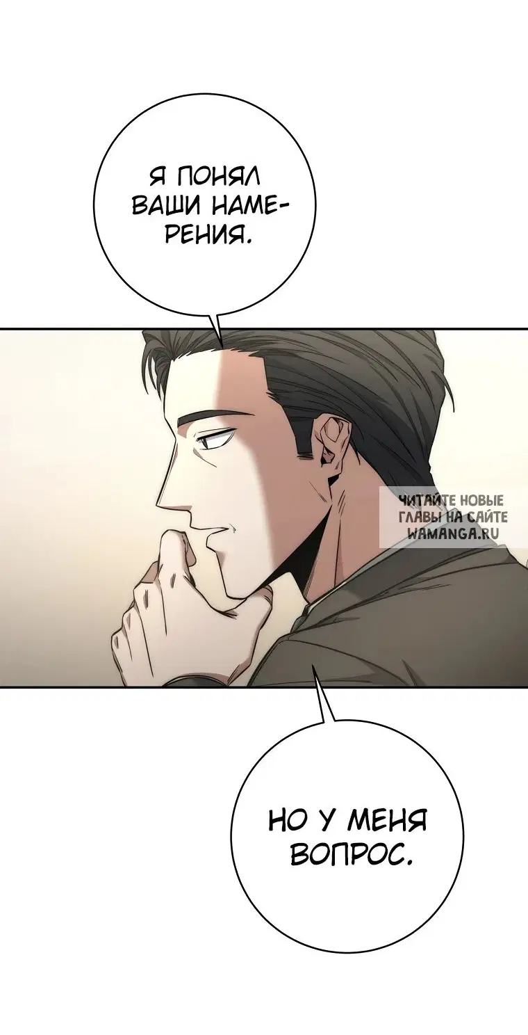 Page 58.000