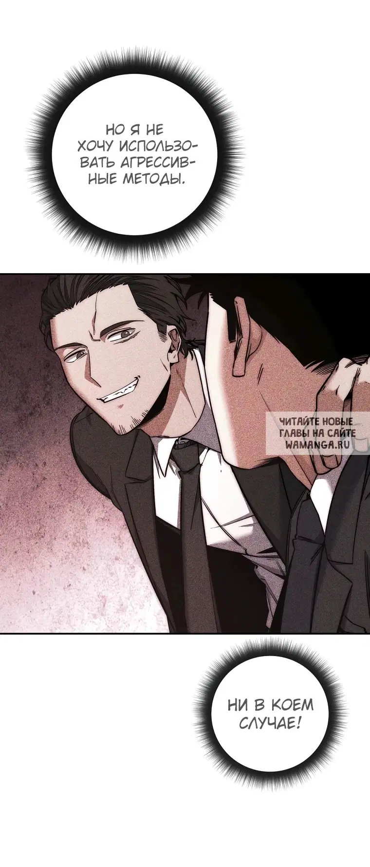 Page 58.000