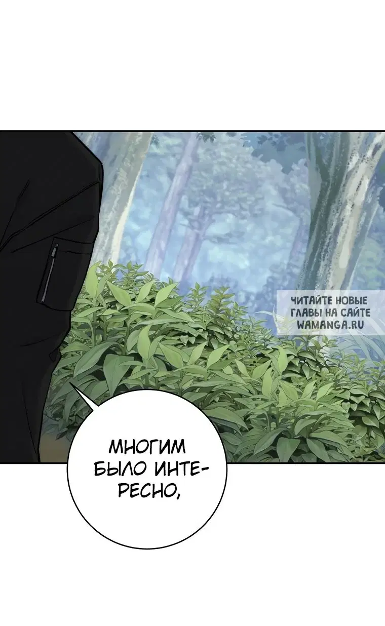 Page 58.000