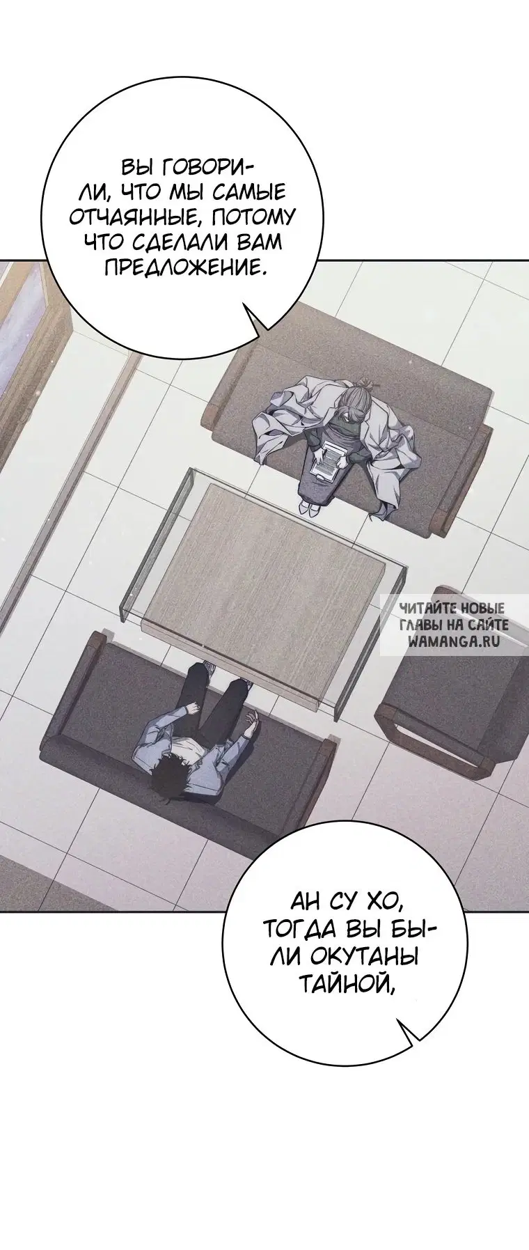 Page 59.000