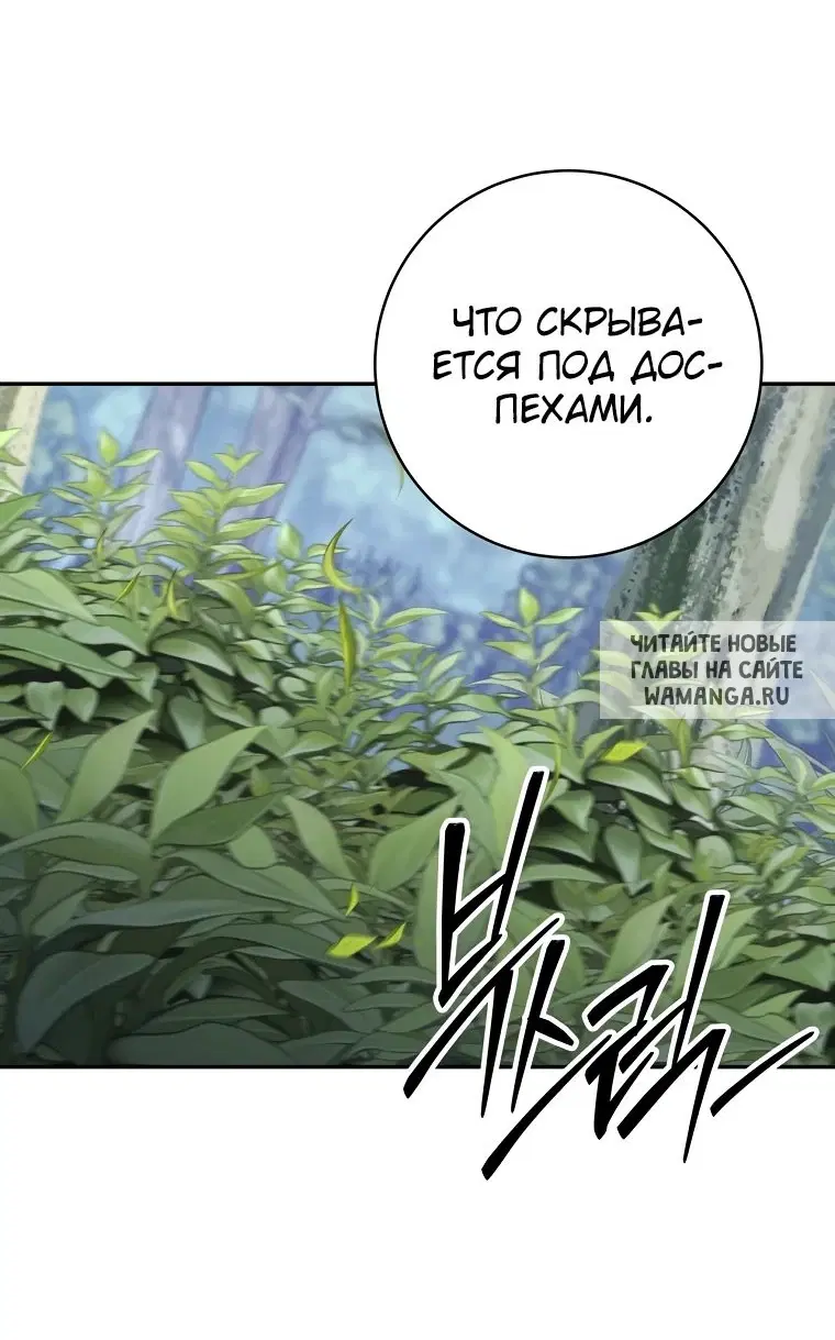 Page 59.000