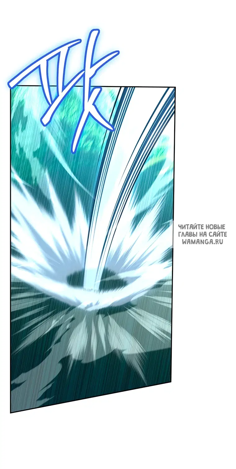 Page 50.000