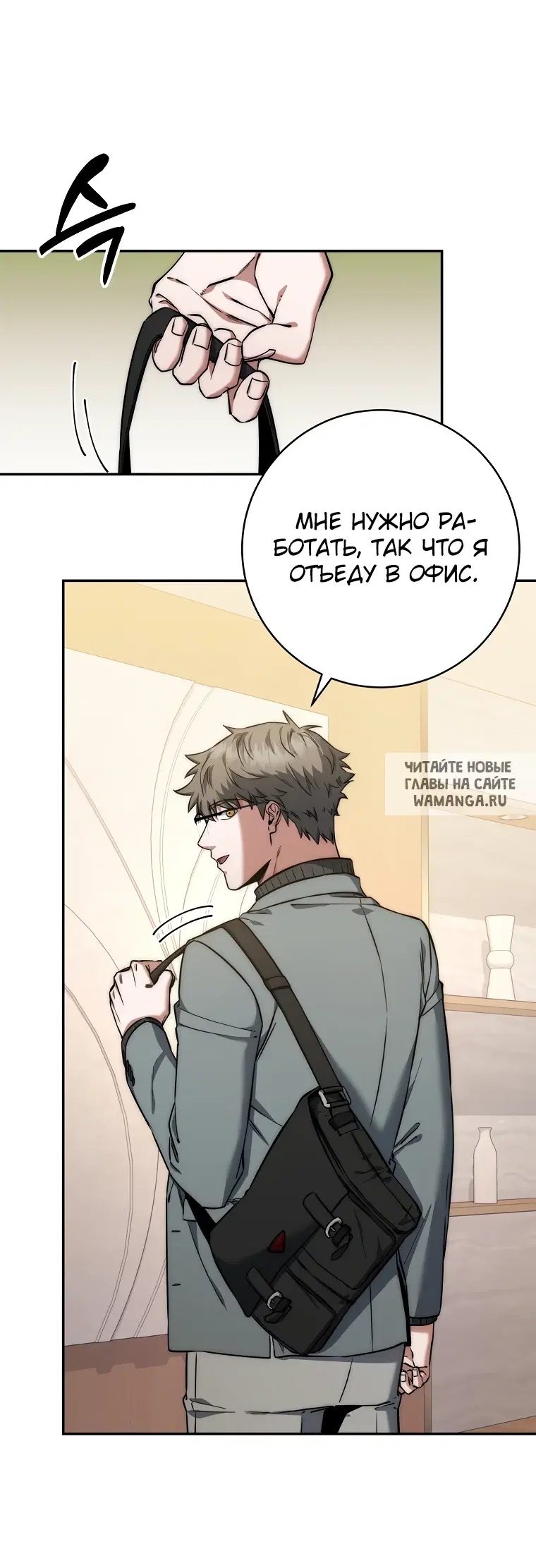 Page 50.000