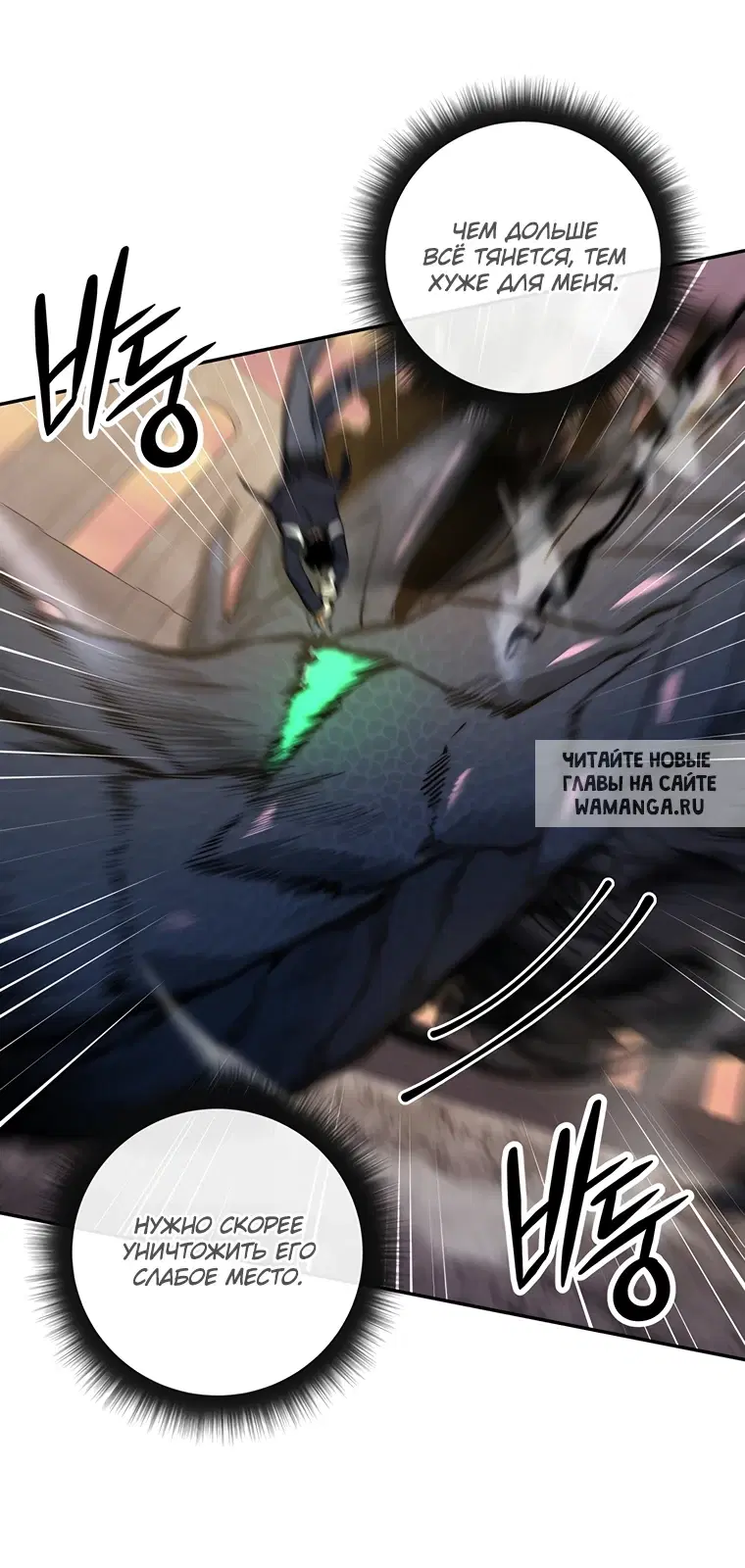 Page 51.000