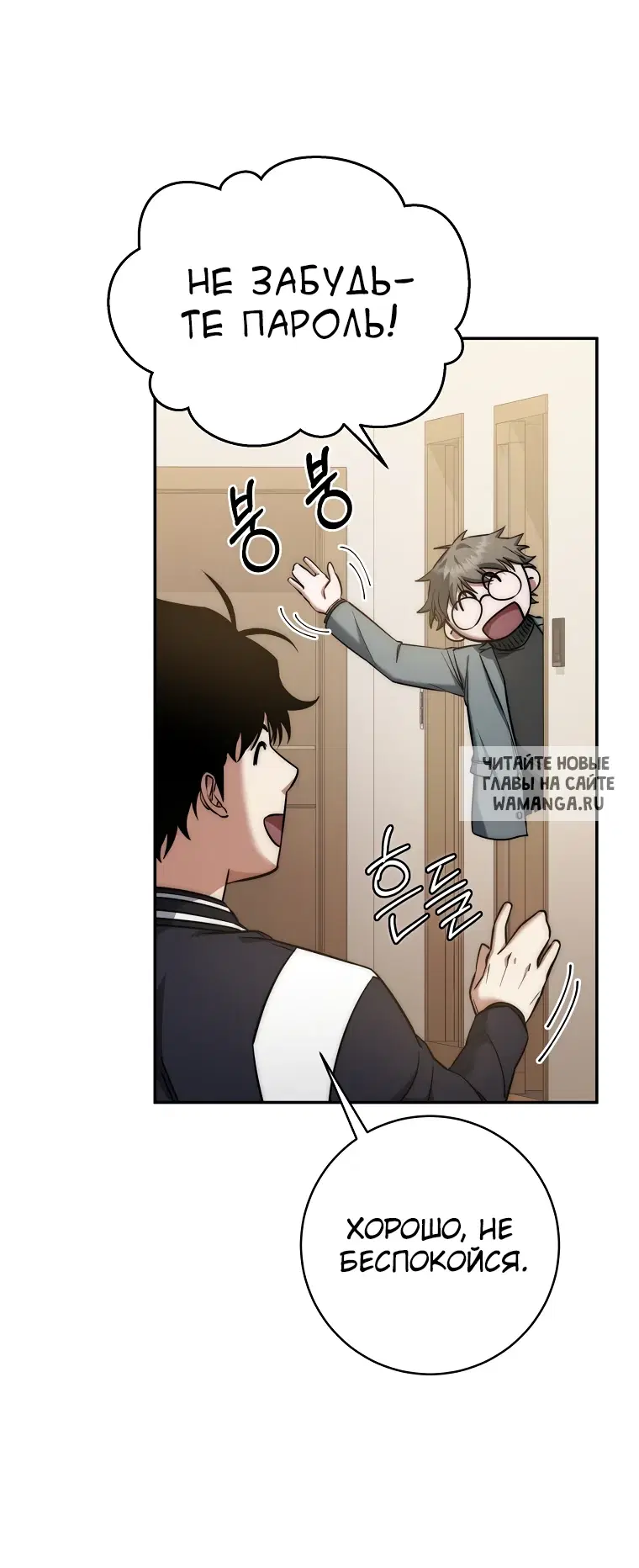 Page 51.000