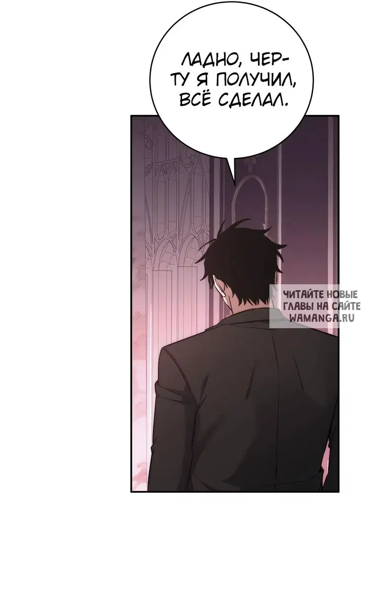 Page 51.000