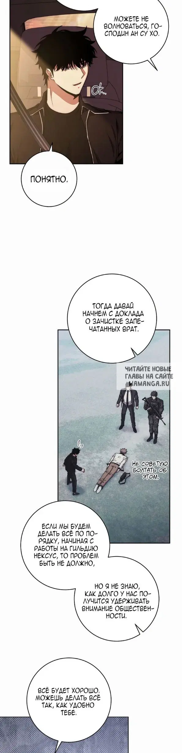 Page 5.000