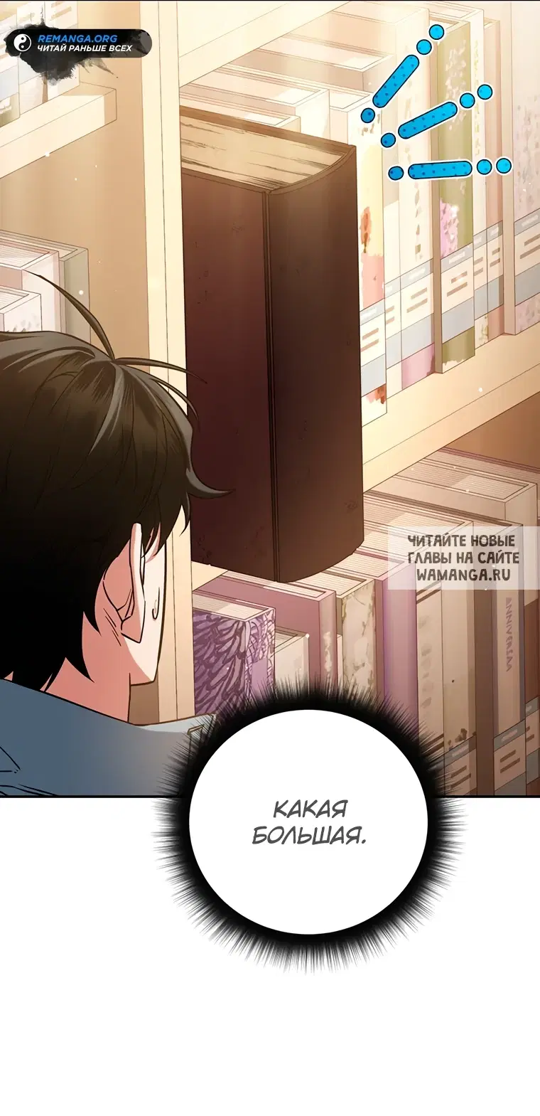Page 52.000
