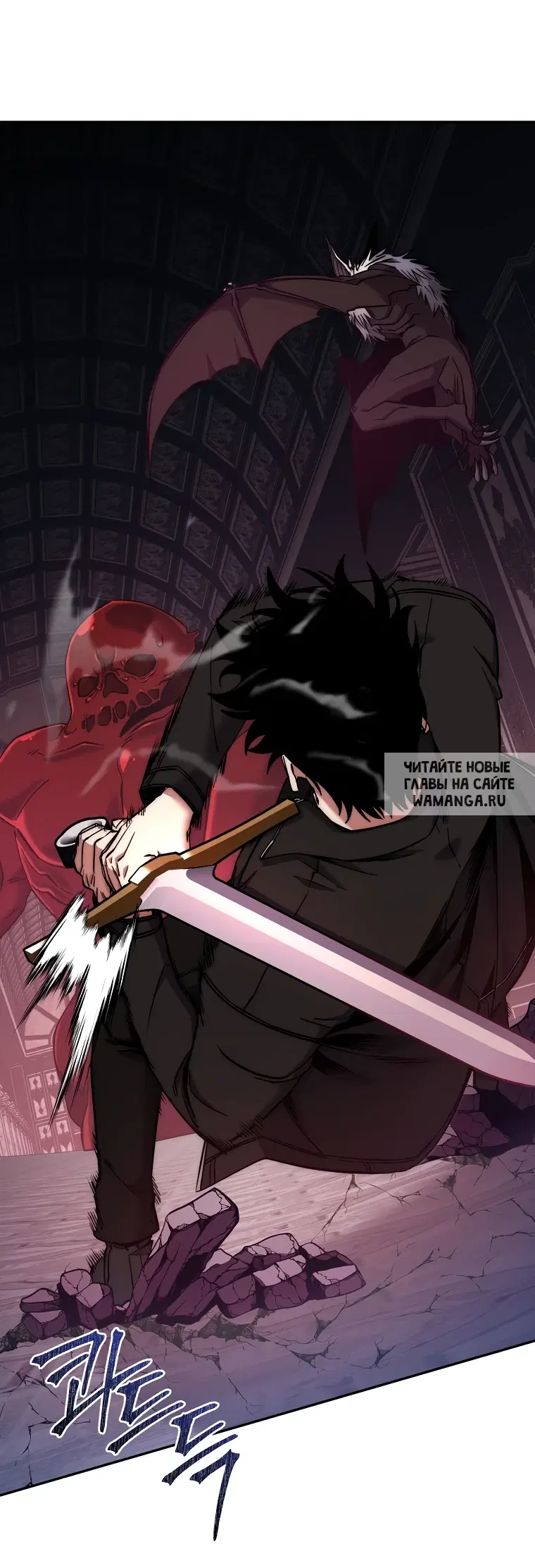 Page 52.000