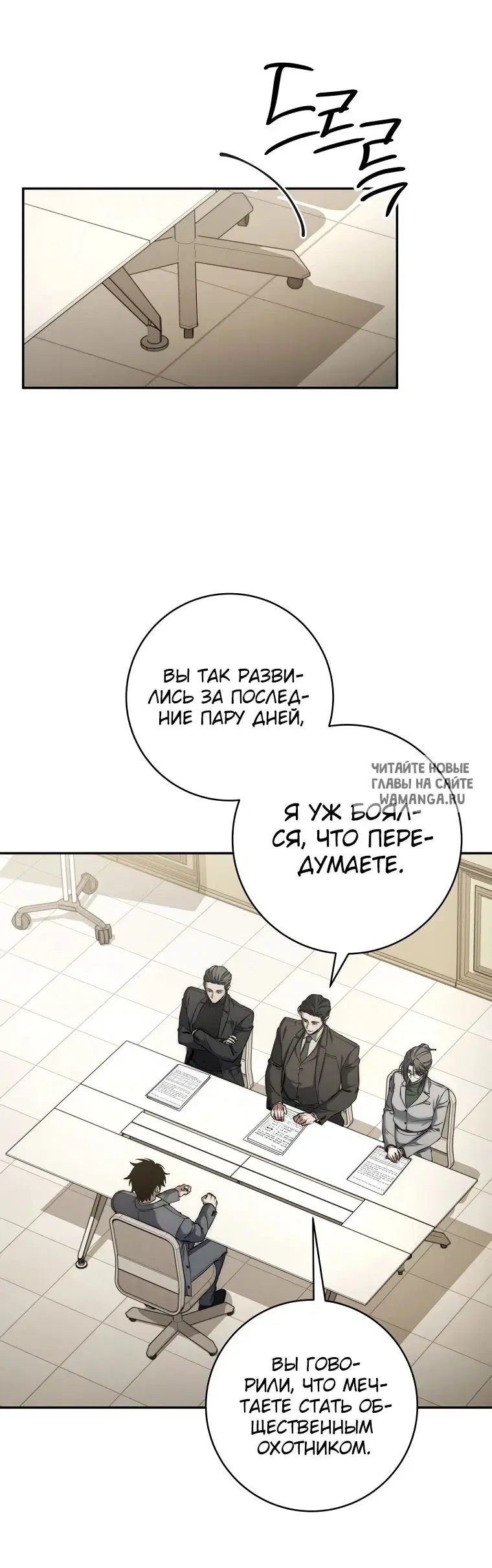Page 52.000