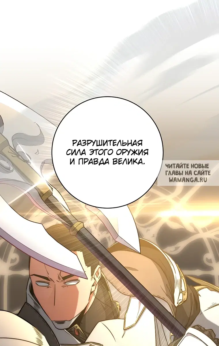 Page 53.000