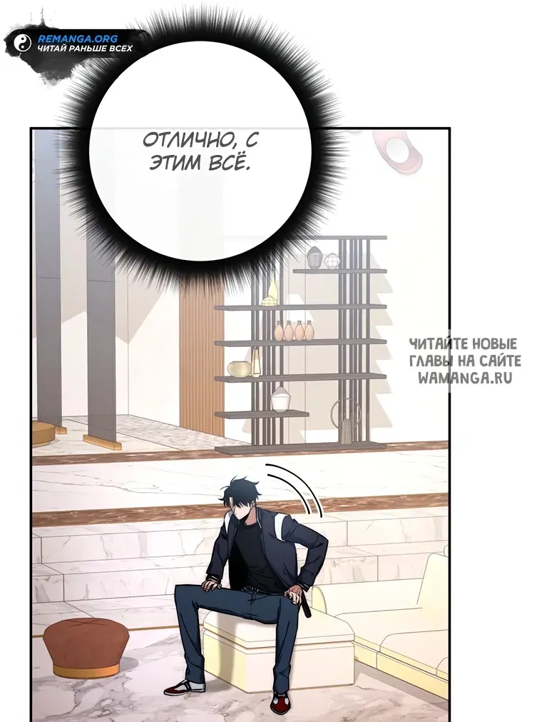 Page 53.000
