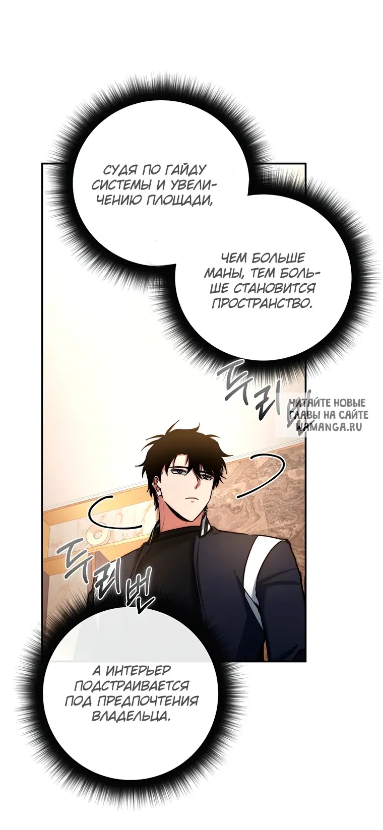 Page 53.000
