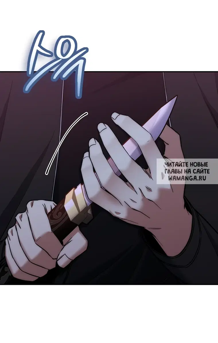 Page 53.000
