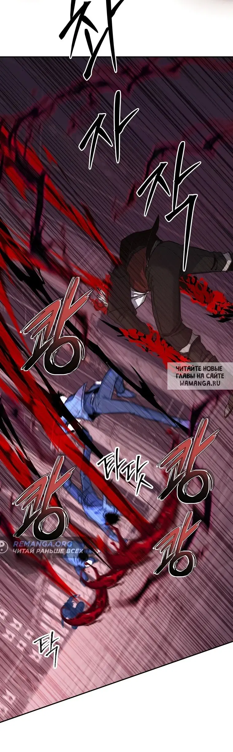 Page 53.000
