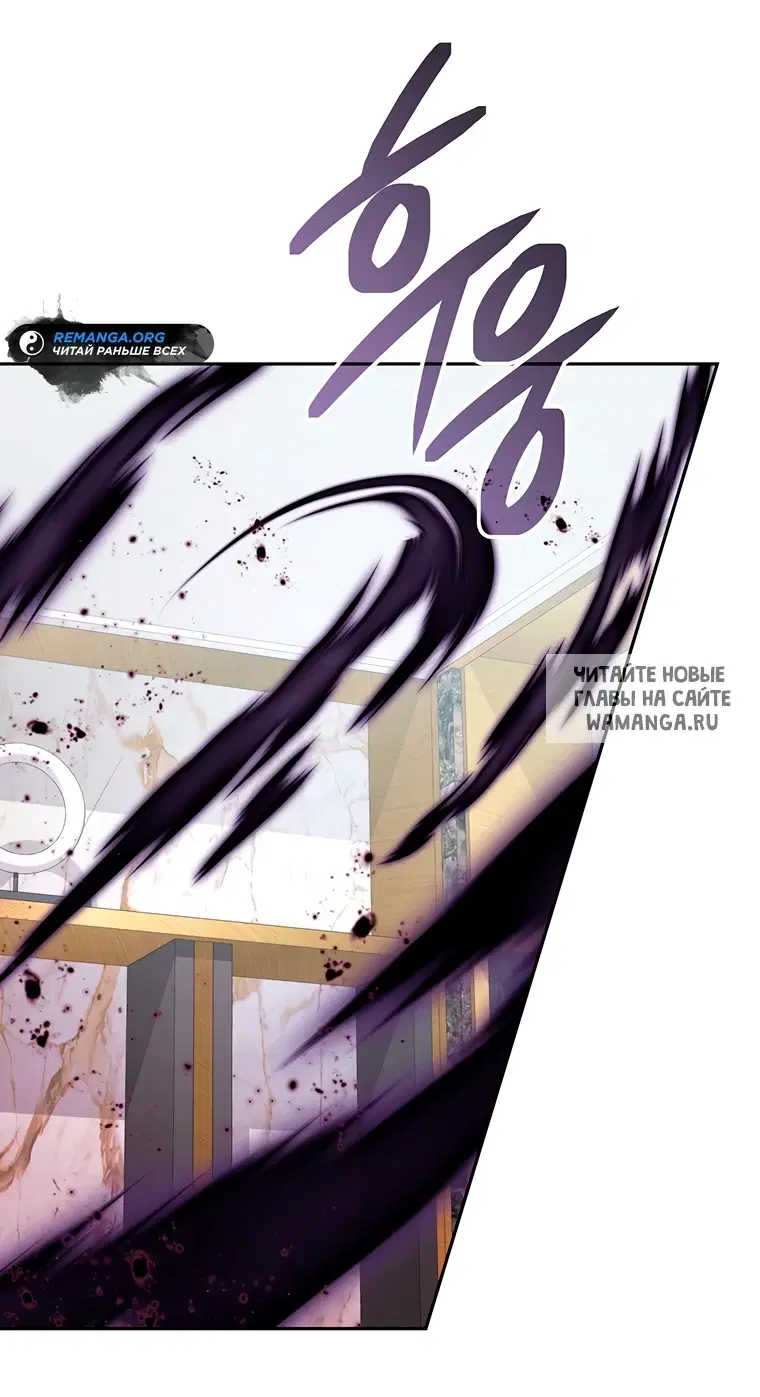 Page 64.000
