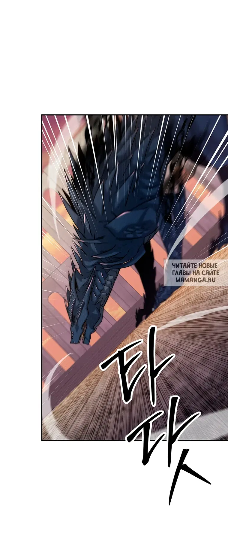 Page 65.000