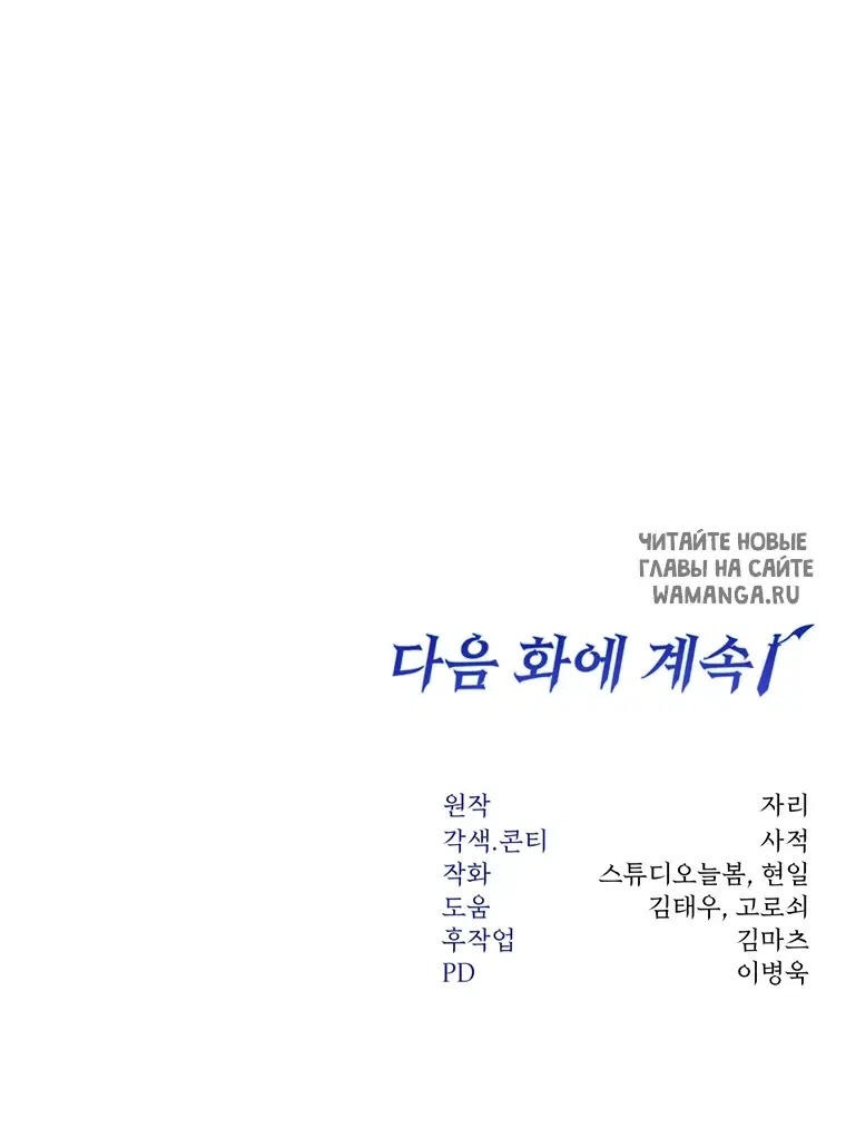 Page 66.000