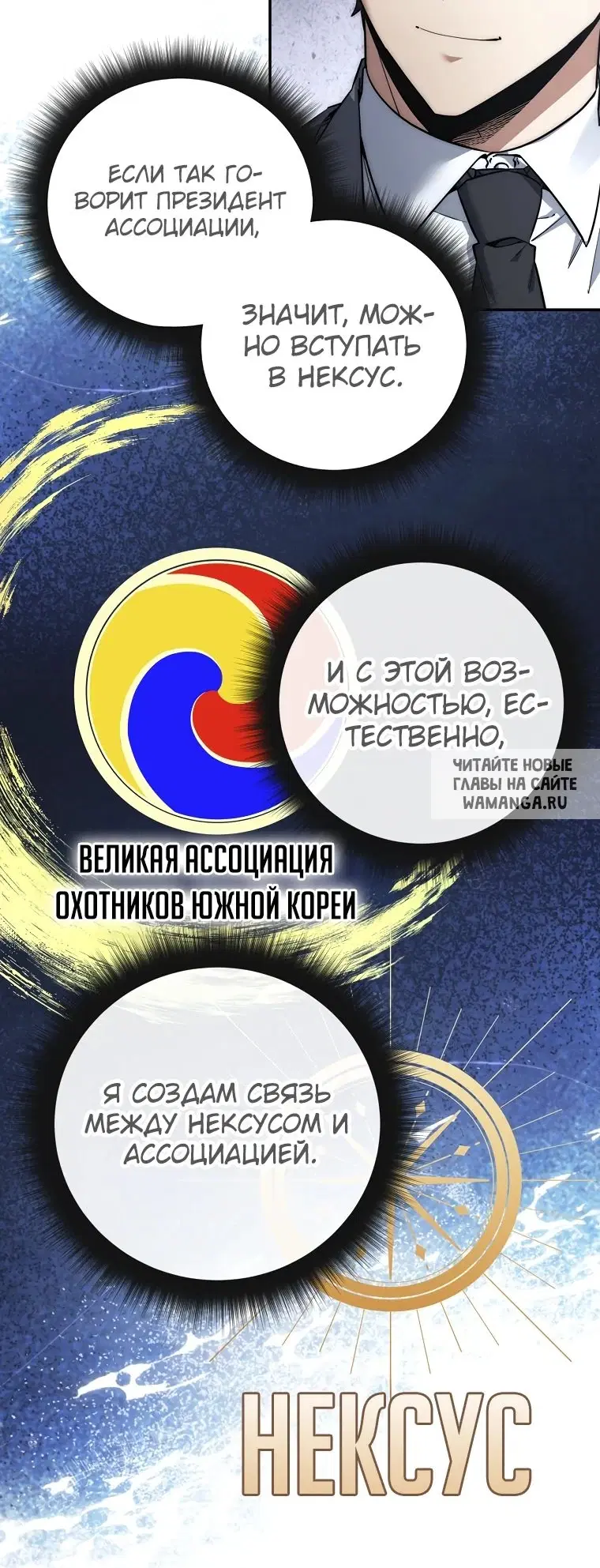 Page 66.000