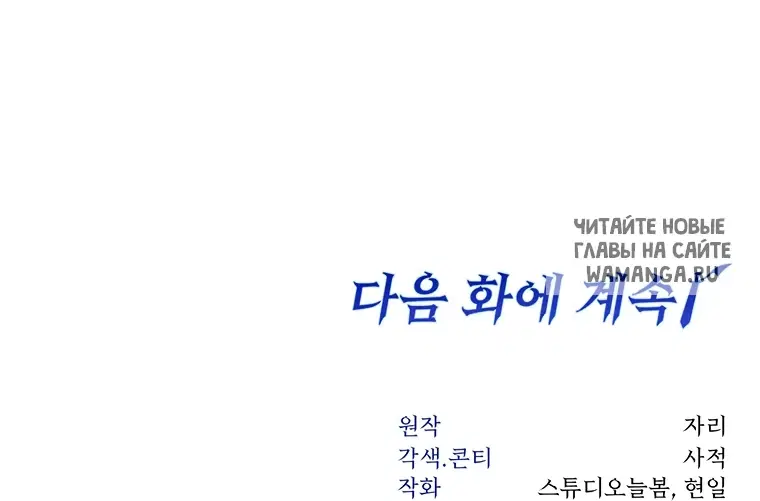 Page 67.000