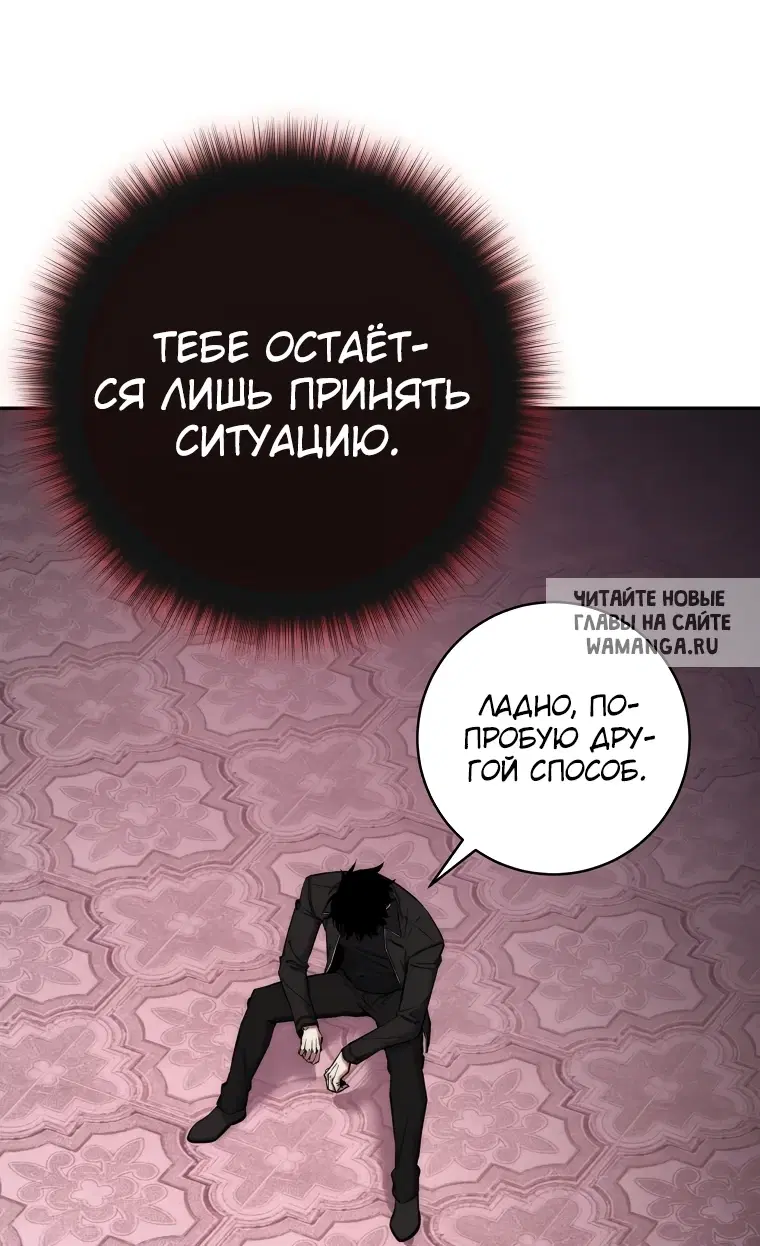Page 68.000