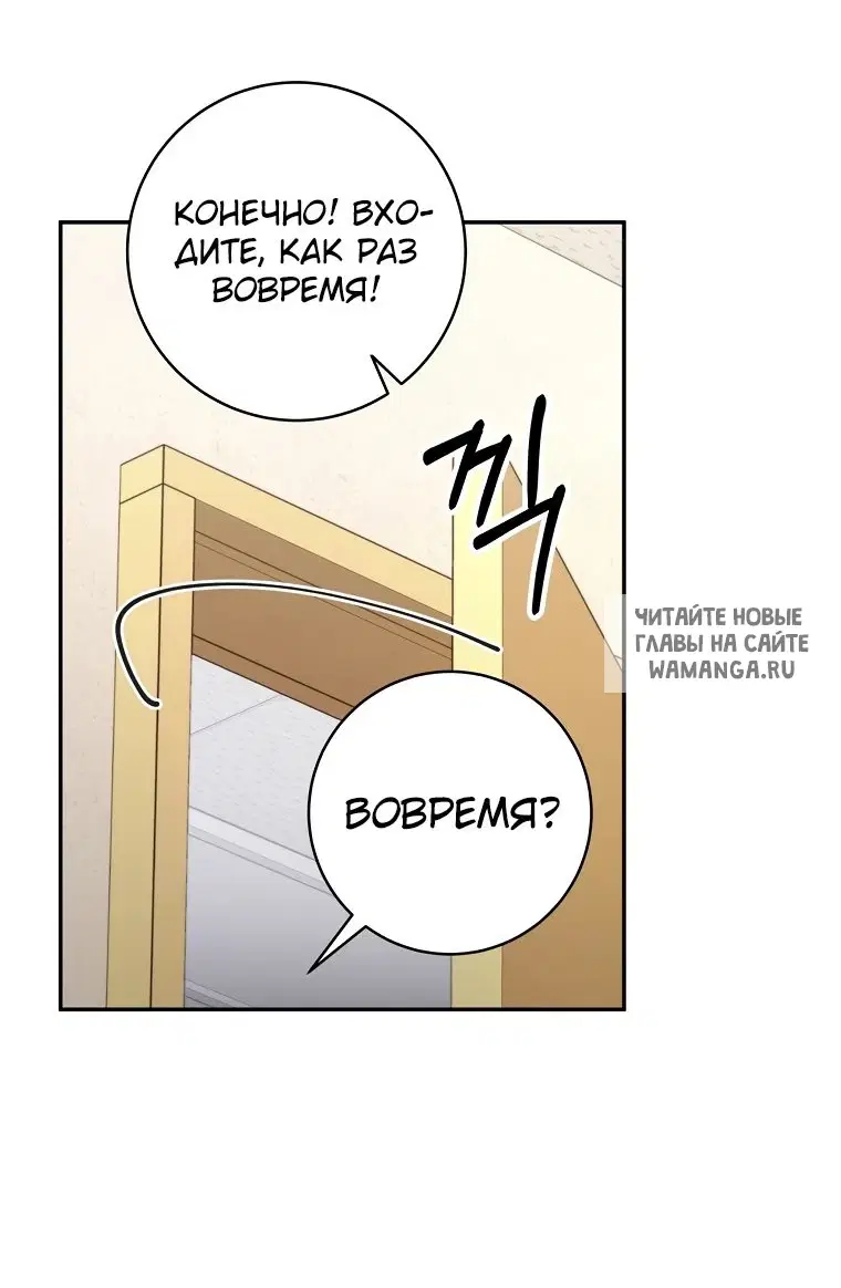 Page 68.000