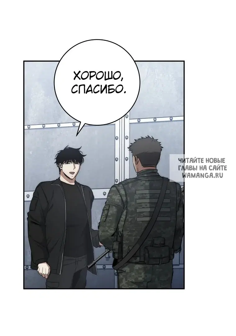 Page 68.000