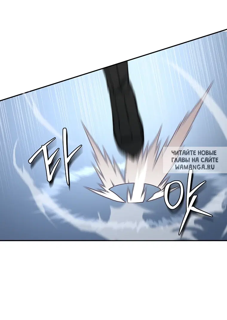 Page 69.000