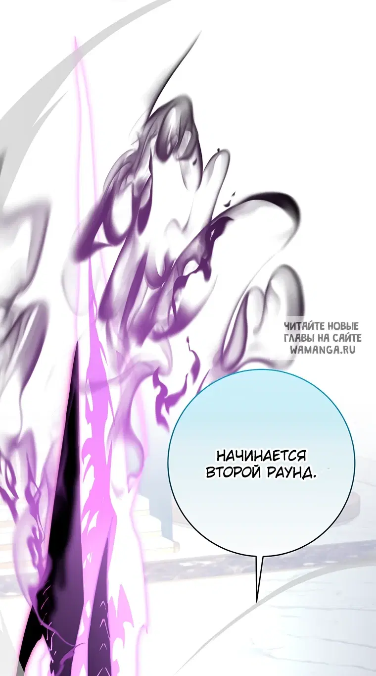 Page 69.000