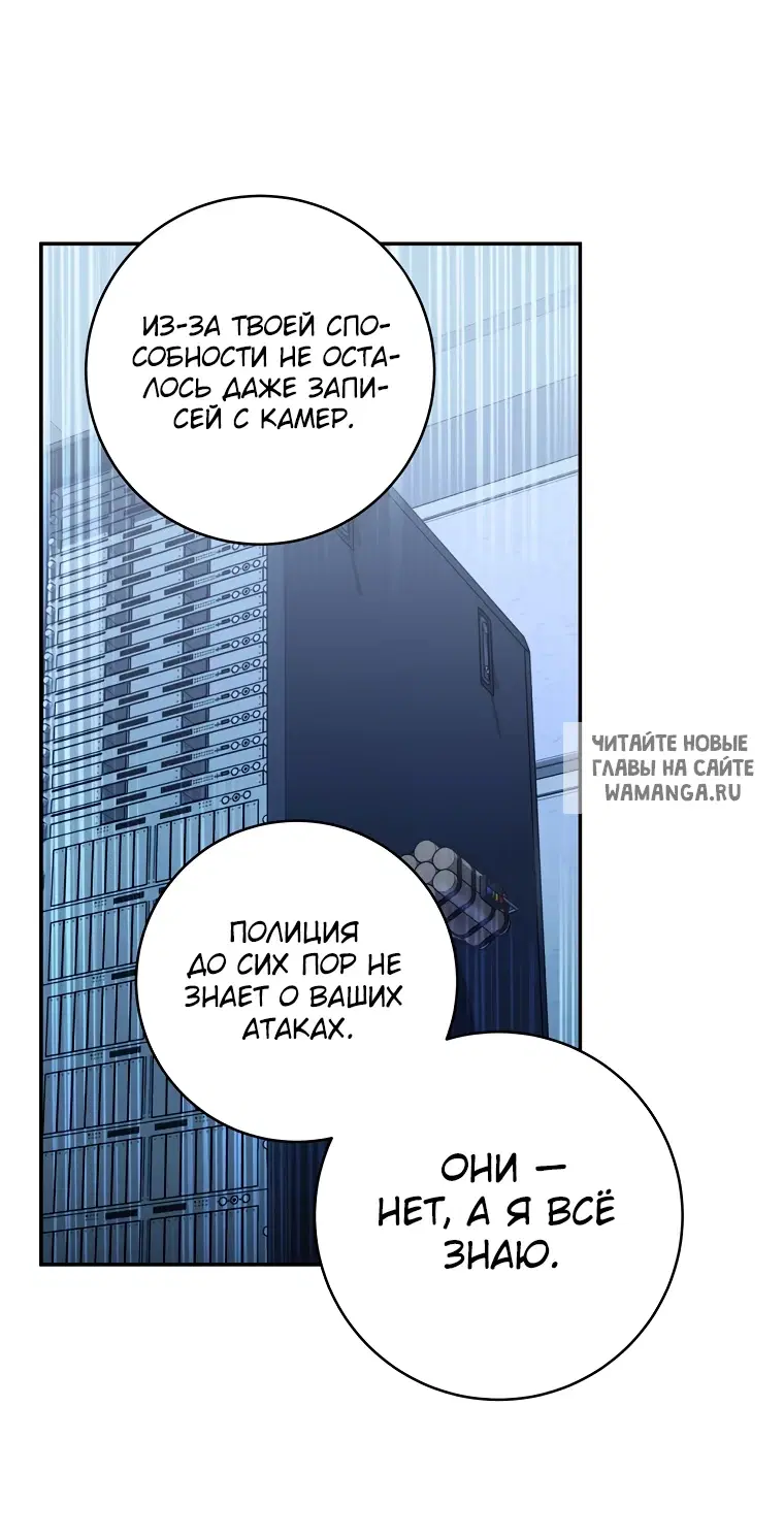 Page 69.000