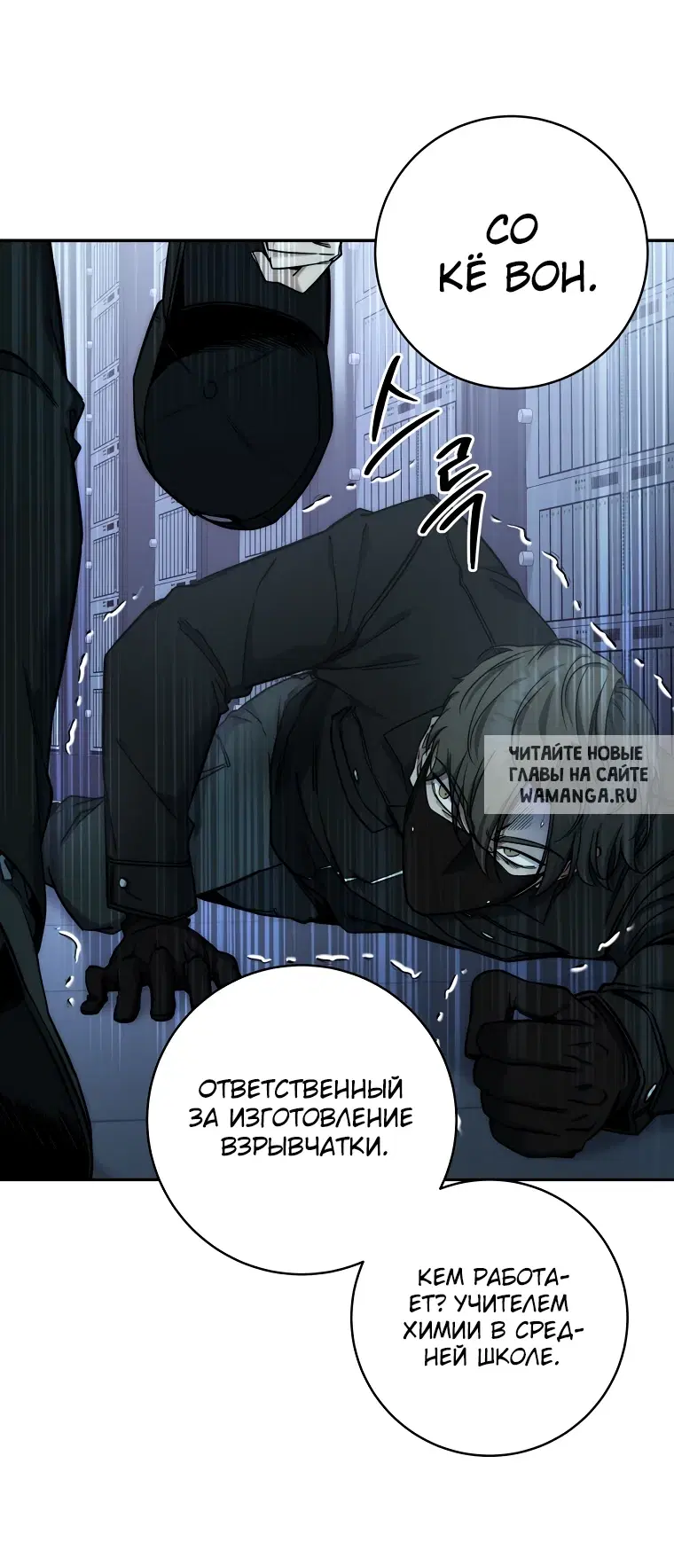 Page 60.000