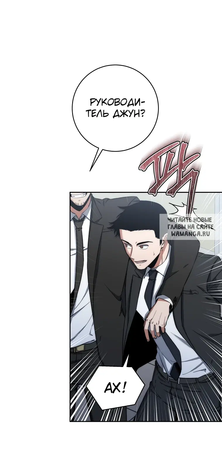 Page 60.000
