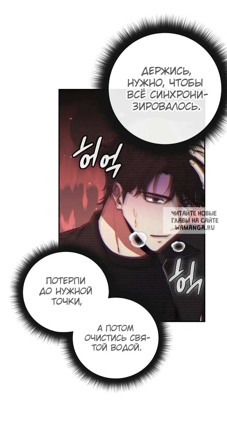 Page 60.000