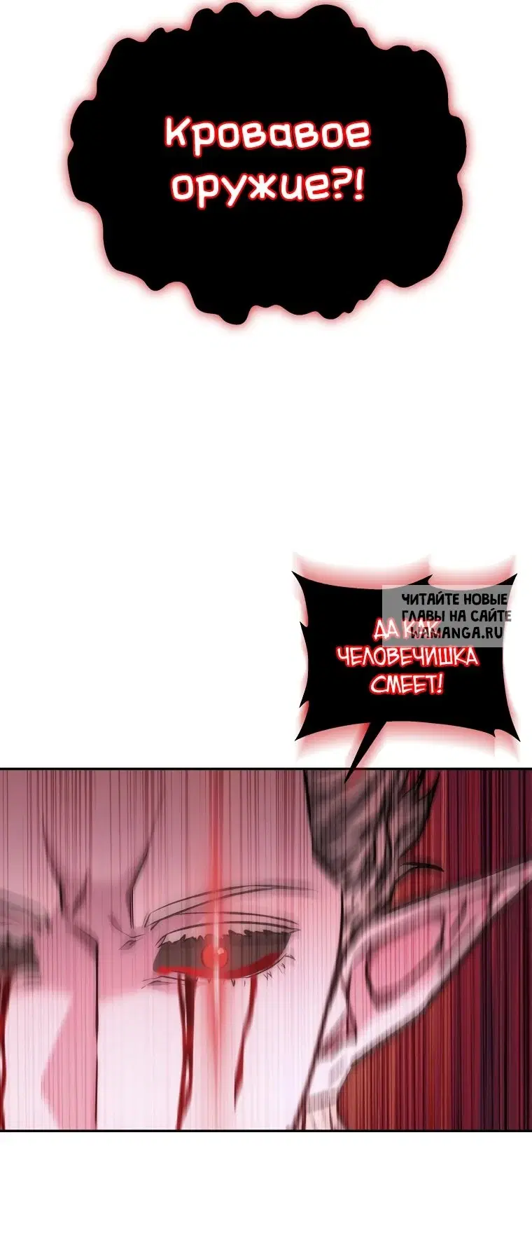 Page 60.000
