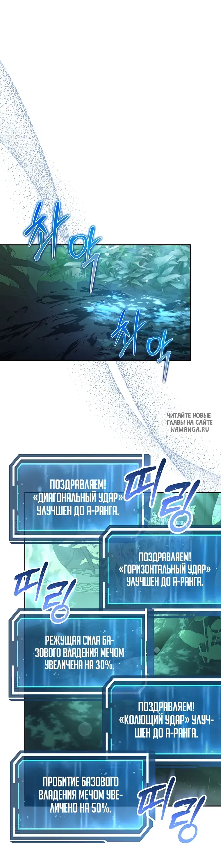 Page 61.000