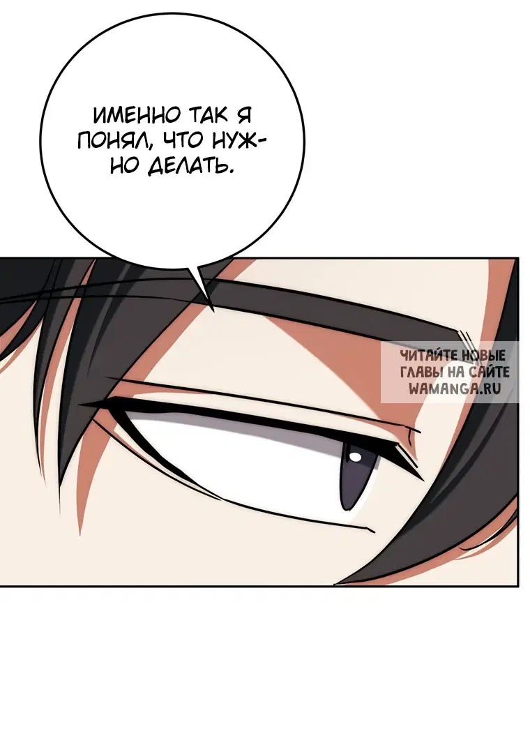 Page 61.000