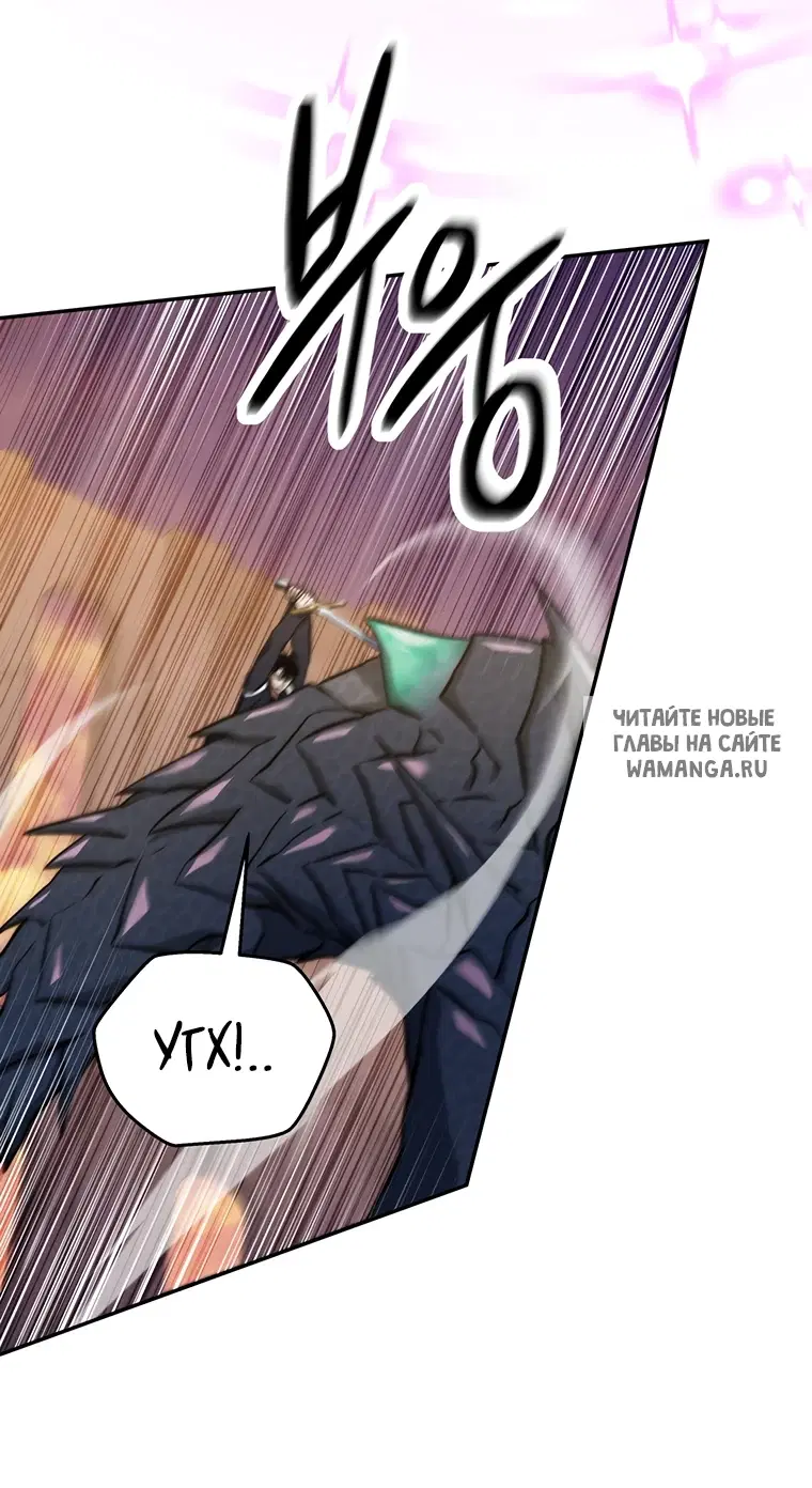 Page 61.000