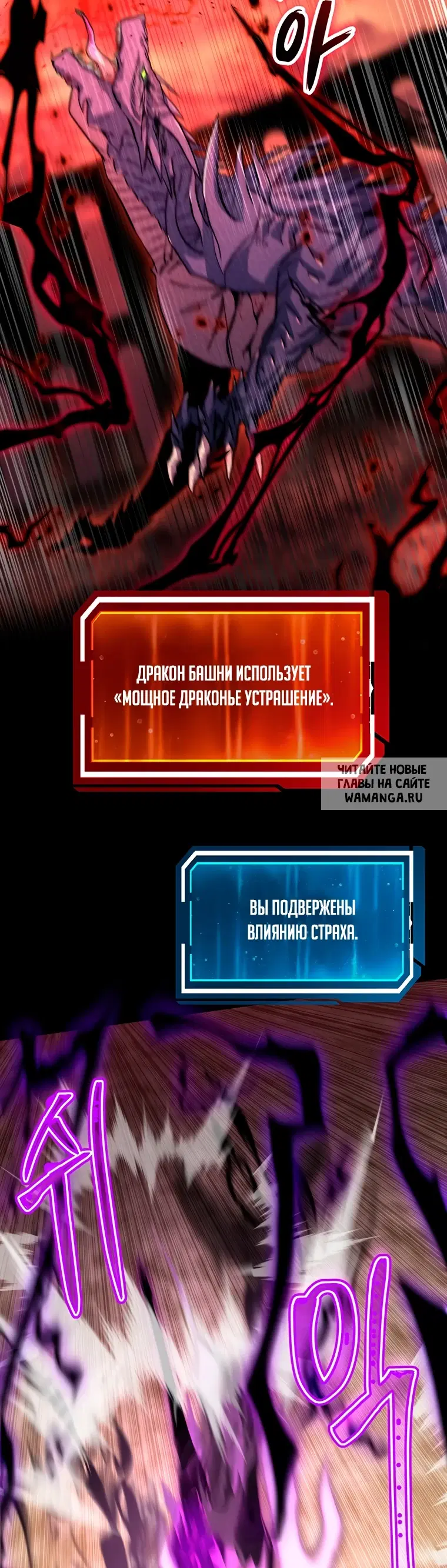 Page 61.000