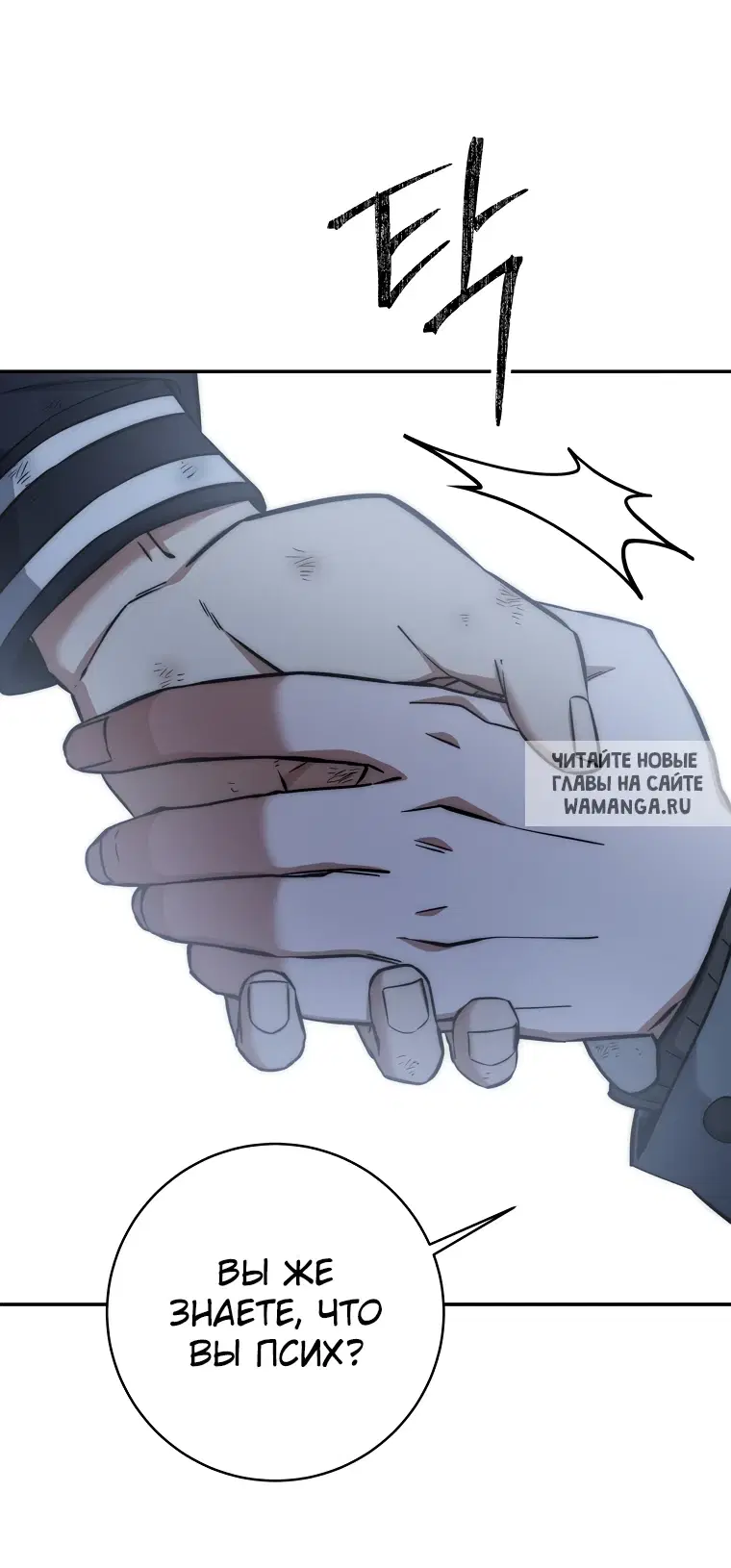 Page 61.000