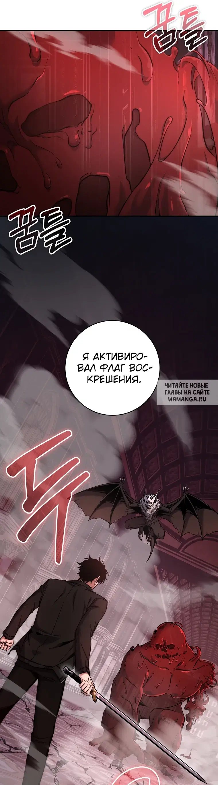 Page 61.000