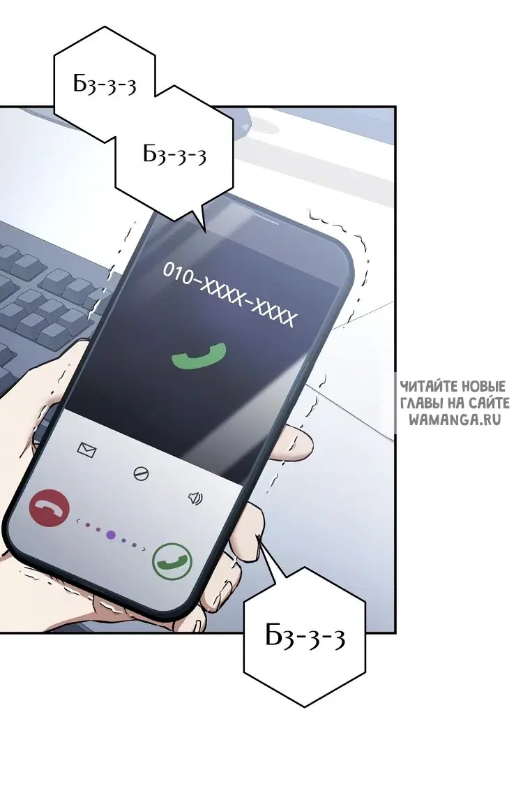 Page 61.000