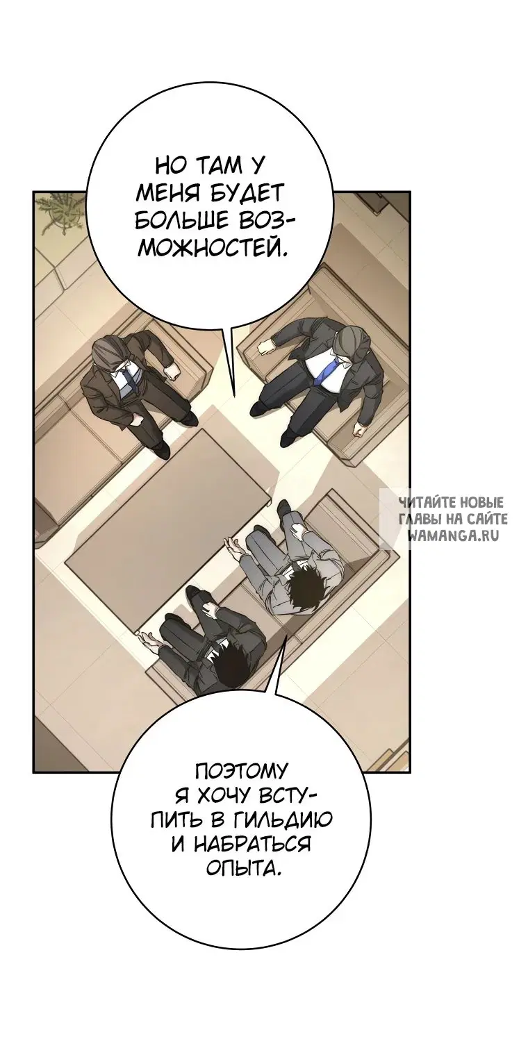 Page 61.000