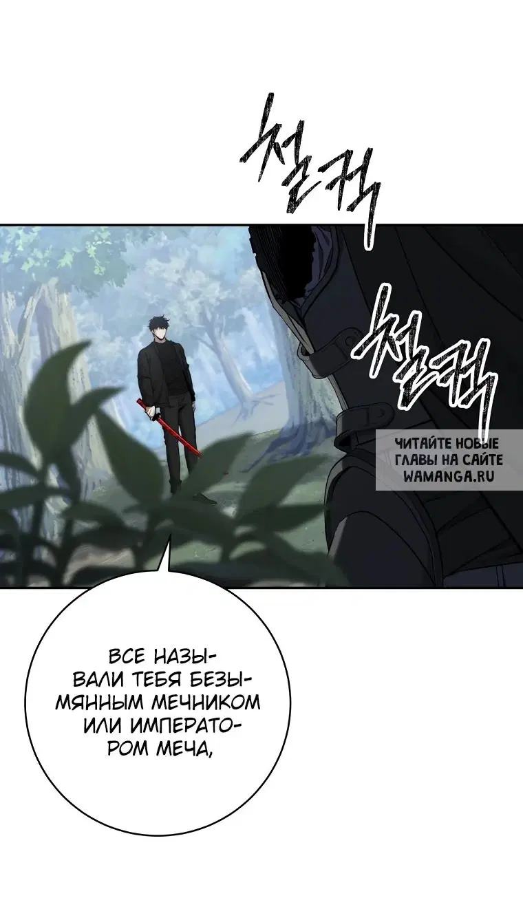 Page 61.000