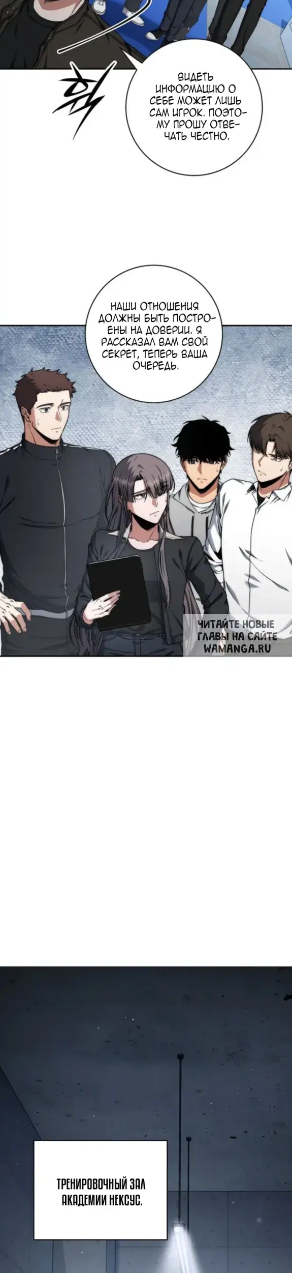 Page 6.000