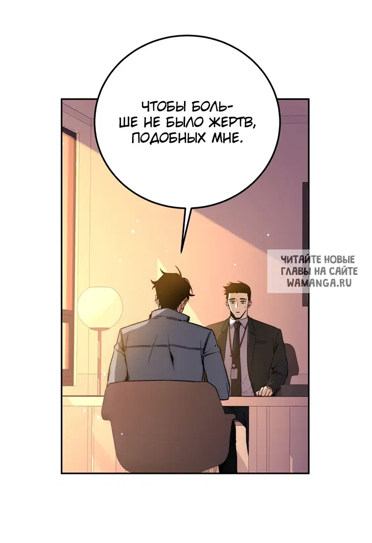 Page 62.000