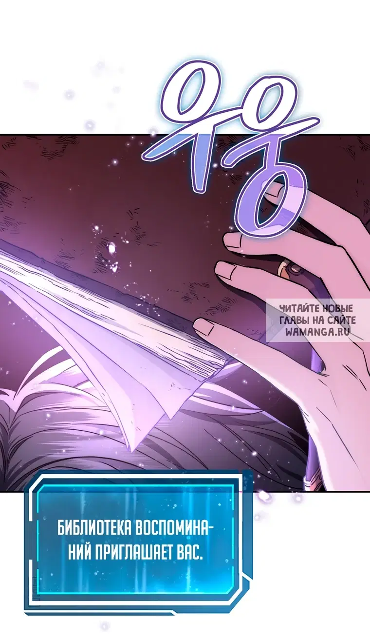 Page 62.000