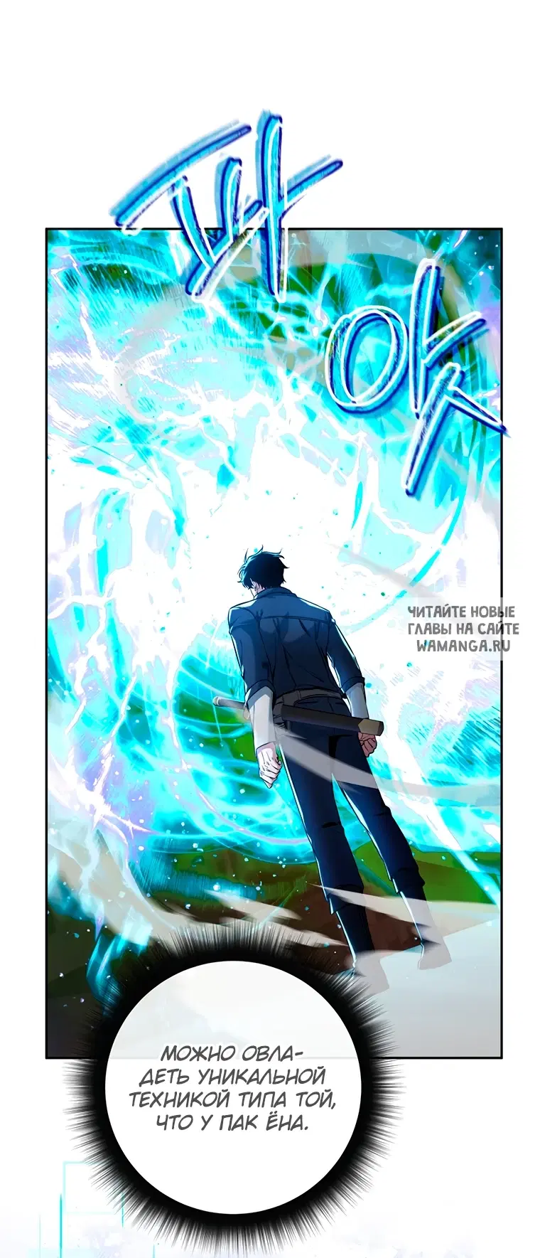 Page 62.000